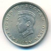 (№1967km5) Монета Бруней-Даруссалам 1967 год 5 Sen