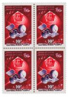 1979-015  Квартблок СССР Спутник Венера-11   Исследование Венеры III O