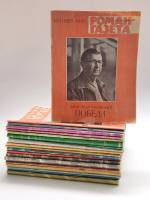 Набор журналов Роман-газета 24 номера 1982 Годовая подборка Москва Мягкая обл.  с. Без илл.