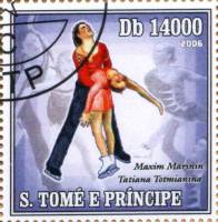 (№2006-2737) Марка Сан-Томе и Принсипи 2006 год "Максим Маринин и Татьяна Тотьмянина", Гашеная