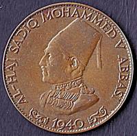 (№1940y13) Монета Индия 1940 год frac14; Anna