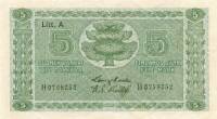 (1922 Litt A) Банкнота Финляндия 1922 год 5 марок    UNC
