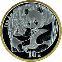 () Монета Китай 2005 год 10  ""   Биметалл (Серебро - Ниобиум)  UNC