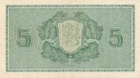 (1922 Litt A) Банкнота Финляндия 1922 год 5 марок    UNC
