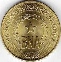 (№2012km108) Монета Ангола 2012 год 1 Kwanza