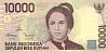 (1998) Банкнота Индонезия 1998 год 10 000 рупий "Чут Няк Дин"   UNC
