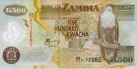 Банкнота Замбия 2005 год 500 квача Орлан-крикун   UNC