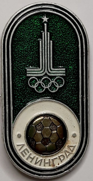 Значок Знак СССР "Ленинград" На булавке 