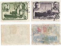 1940-10 11 Серия Набор марок 2 шт СССР  Дрейф парохода Георгий Седов II Θ