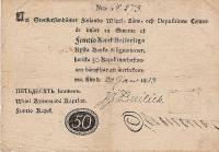 (№P-A14) Банкнота Финляндия 1813 год 50 Kopeks "Российская копейка"