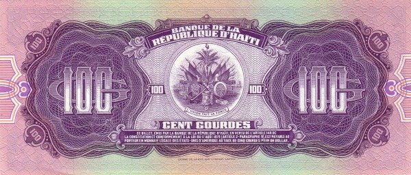  Банкнота Гаити 1986 год 100     UNC