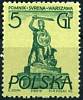 (1955-011) Марка Польша "Сирена (Герб Варшавы)"   Памятники Варшавы I Θ