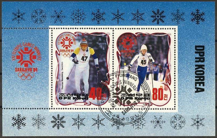 (1984-020) Блок Северная Корея &quot;Олимпийские чемпионы &quot;   Победители зимних ОИ 1984, Сараево III Θ