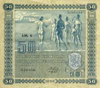 (,) Банкнота Финляндия 1922 год 50 марок    UNC