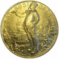 (№1923) Монета Германия 1923 год 2,000,000 Mark