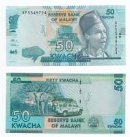 (,) Банкнота Малави 2014 год 50 квача "Филипп Гомани II"   UNC