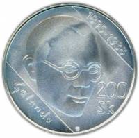 () Монета Словакия 1995 год 200  ""   Биметалл (Серебро - Ниобиум)  UNC