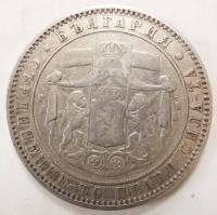 (1885) Монета Болгария 1885 год 5 лева   Серебро Ag 900  VF