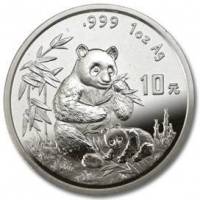 () Монета Китай 1996 год 10  ""   Биметалл (Серебро - Ниобиум)  UNC