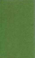 Книга Новеллы 1975 С. Цвейг Москва Твёрдая обл. 381 с. Без илл.