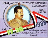 (№1988-56) Блок марок Ирак 1988 год "Президент Саддам Хусейн 19372006", Гашеный