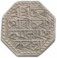 (№1817km265) Монета Индия 1817 год 1 Rupee (Brajanatha Симха)