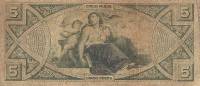 (№1888P-S1093a) Банкнота Аргентина 1888 год "5 Pesos"