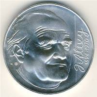 () Монета Словакия 1994 год 200  ""   Биметалл (Серебро - Ниобиум)  UNC
