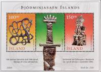 (№2005-37) Блок марок Исландия 2005 год "Национальный Музей Iceland039s", Гашеный