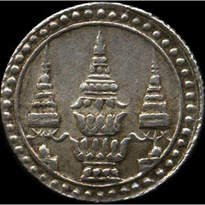 (№1869y28) Монета Тайланд 1869 год 1 Fuang