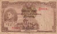 (№1943P-40a) Банкнота Тайланд 1943 год "10 Baht"