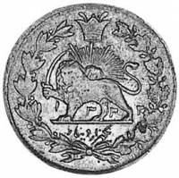 (№1900km972) Монета Иран, Исламская Республика 1900 год 1,000 Dinars
