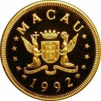 (№1992km53) Монета Макао 1992 год 250 Patacas (Год обезьяны)