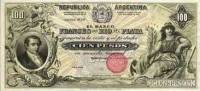 (№1888P-S1057) Банкнота Аргентина 1888 год "100 Pesos"