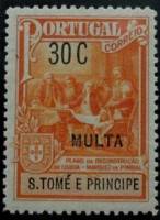 (№1925-2) Марка Сан-Томе и Принсипи 1925 год "Памятник маркизу де Помбал", Гашеная