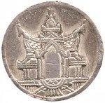 (№1847km34) Монета Камбоджа 1847 год frac14; Tical (1 Салонг)