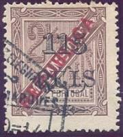 (№1915-171) Марка Мозамбик 1915 год "Король Д Карлос I Местные Надпечатки", Гашеная