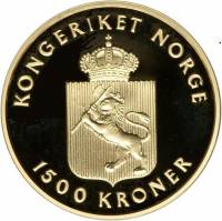 (№1993km446) Монета Норвегия 1993 год 1,500 Kroner (Эдвард Григ)