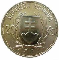 () Монета Словакия 1939 год 20 крон ""  Биметалл (Серебро - Ниобиум)  UNC