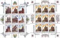1994-10-18 Листы 2 шт по 9м 3х3 Россия 150 руб  Соборы мира III O