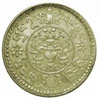 (№1936y24) Монета Тибет 1936 год 1frac12; Srang