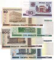 2000-2011 5 бон 10 20 100 500 1000 рублей Набор бон Беларусь    UNC