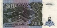 (,) Банкнота Заир 1994 год 500 новых заиров "Мобуту Сесе Секо"   UNC
