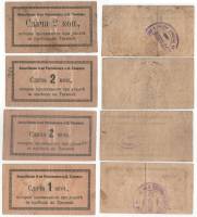 1918 4 шт Сдача 1 2 коп Набор бон Бельгийское общество Ростовского трамвая Разные варианты    VF