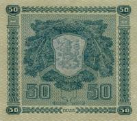 (,) Банкнота Финляндия 1925 год 50 марок    UNC