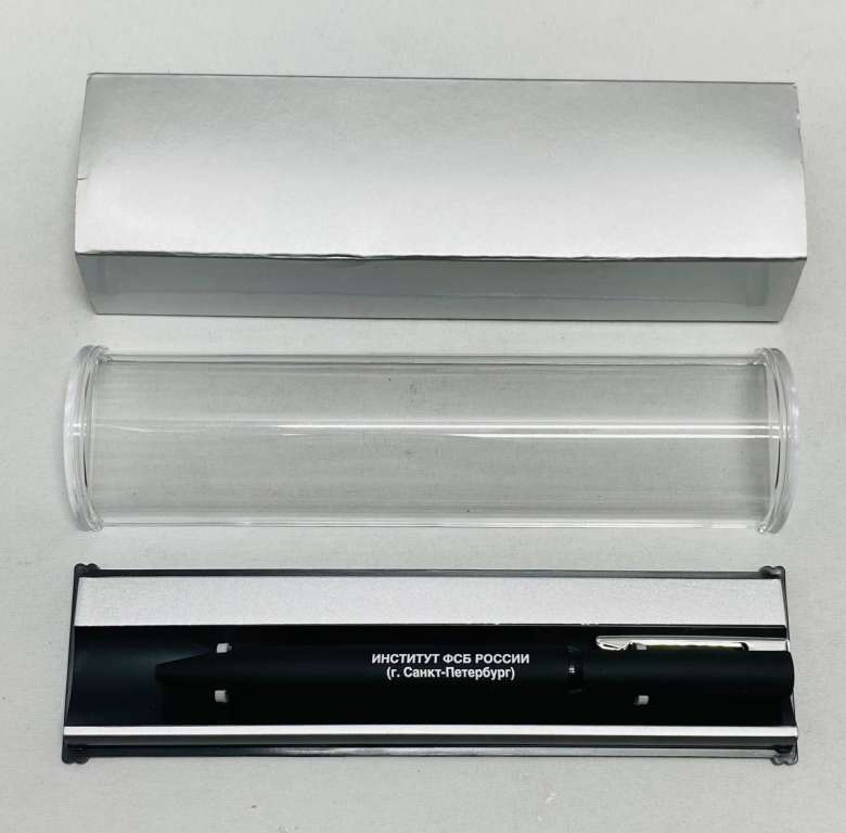 Ручка шариковая Институт ФСБ России г. Санкт-Петербург