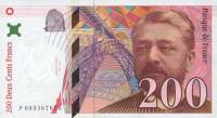 Bruneel Bonnardin Barroux Банкнота Франция 1999 год 200 франков Гюстав Эйфель   UNC