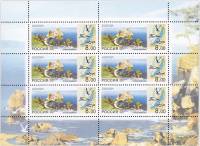 2001-034 Лист 6м 2х3 Россия 8 руб x6 Байкал  Вода - природное богатство III O