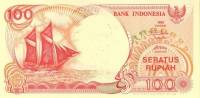 Банкнота Индонезия 1992 год 100 рупий Корабль   UNC