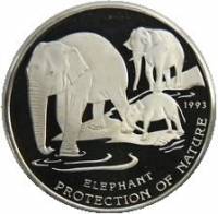 () Монета Камбоджа 1993 год 20  ""   Биметалл (Серебро - Ниобиум)  UNC